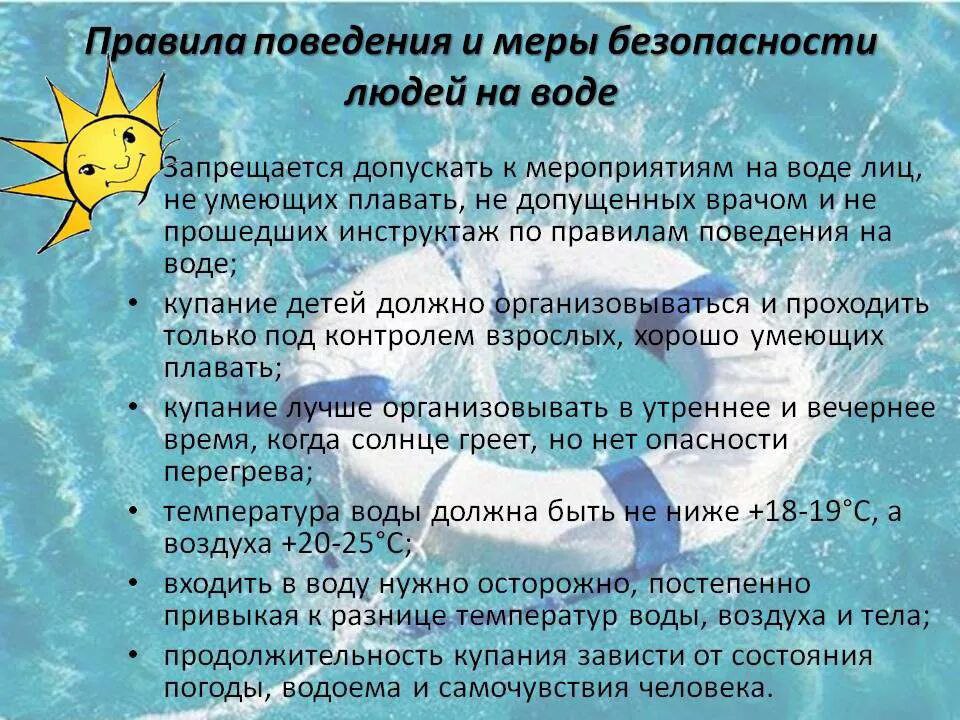 изображение viber 2025 06 13 14 32 05 594