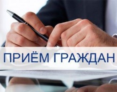 11 марта 2025 года проведет личный прием граждан начальник управления по Гомельской области Главного управления собственной безопасности МВД Республики Беларусь полковник милиции Мишенин Артём Алексеевич
