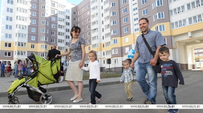 Back-to-school assistance provided to over 111,200 large families in Belarus