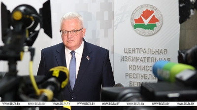 Progress in forming Belarusian People’s Congress reviewed