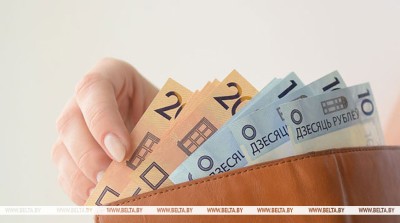 Как накопить дополнительную пенсию с поддержкой государства, рассказали в Минтруда