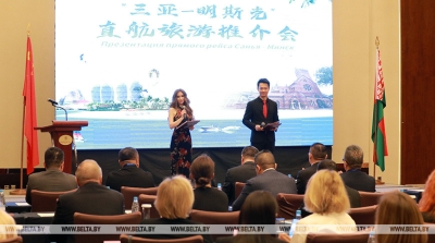 Direct flight to connect Minsk, China&#039;s Sanya