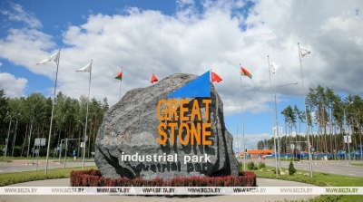 Ambassador opines on state and prospects for China-Belarus Industrial Park Great Stone