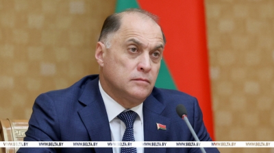 Historical memory named among strategic national interests of Belarus