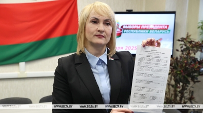 Over 7 million ballot papers printed for presidential election in Belarus