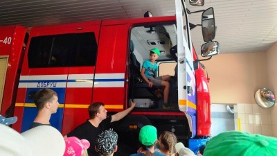 Летние каникулы: время отдыха и безопасности для детей