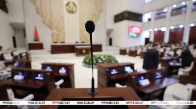 Joint meeting of two houses of Belarus’ parliament scheduled for 22 May