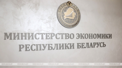 Мінэканомікі: прадпрыемствы Гомельскай вобласці працуюць з прыбыткам