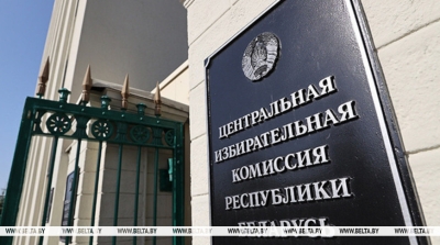 Applications to register initiative groups in Belarus close on 1 November