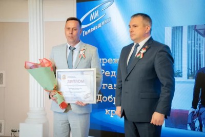 «Добрушскі край» вошел в число победителей областного конкурса СМИ